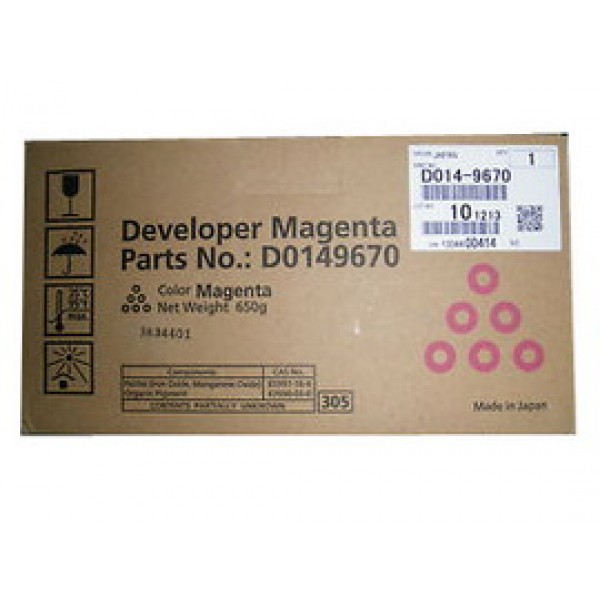 DEVELOPER MAGENTA AFICIO MP C6000SP C7500SP TYPE C7500